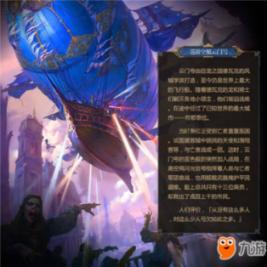 美国银行发“阳光普照奖”：8亿美元股票 覆盖全行97%员工