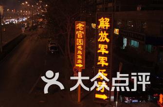 货车侧翻,多部门高效处置