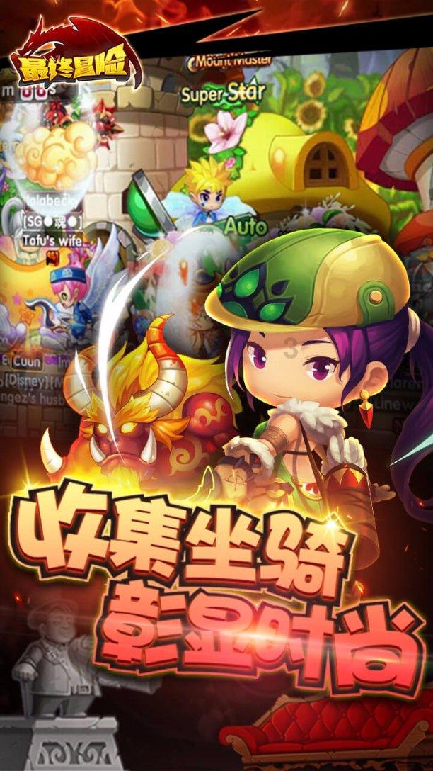 林俊杰跨年累疯了，一人唱12首歌，跟演唱会有啥区别？