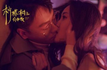 磐镭WO4迷你主机亮相：锐龙5000处理器
