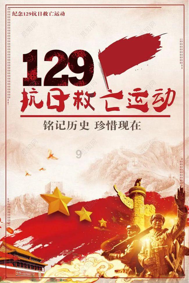 淮北恒大悦府-期今年能交房吗？游戏画面
