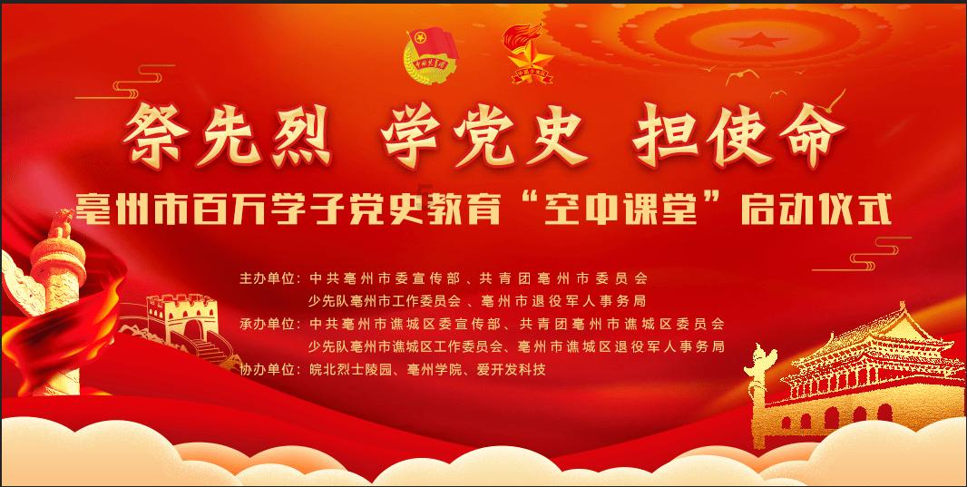电脑上如何下载酷狗音乐播放器
