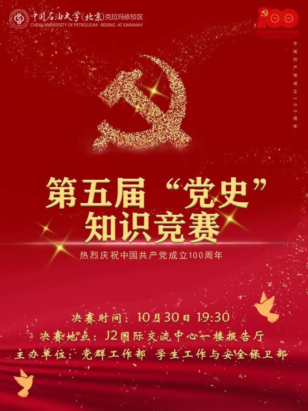 沪上最具烟火气的马拉松,又要来了!