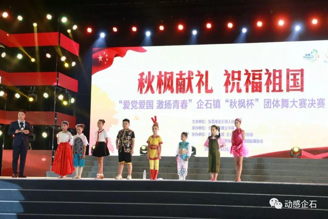 披萨找不同