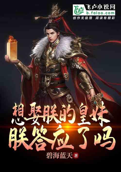 星纪元 ET首台量产车将于1月19日下线