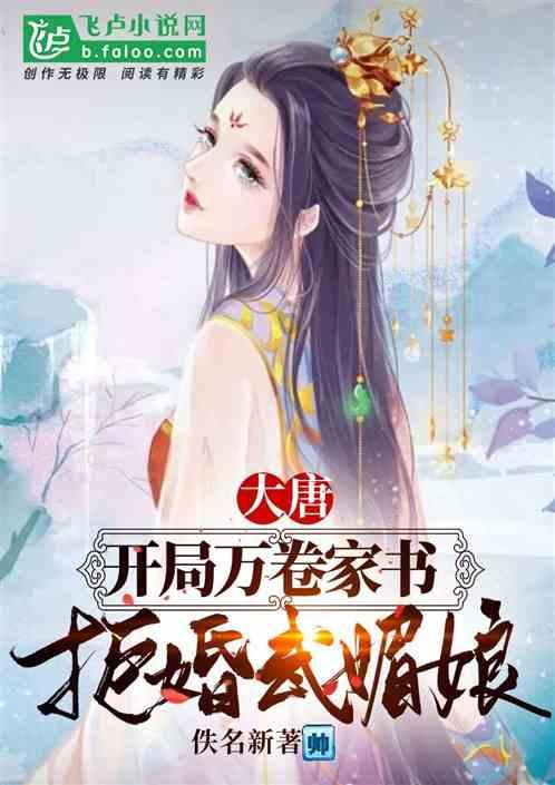 江苏省政协委员建议：深化苏台产业链供应链融合发展