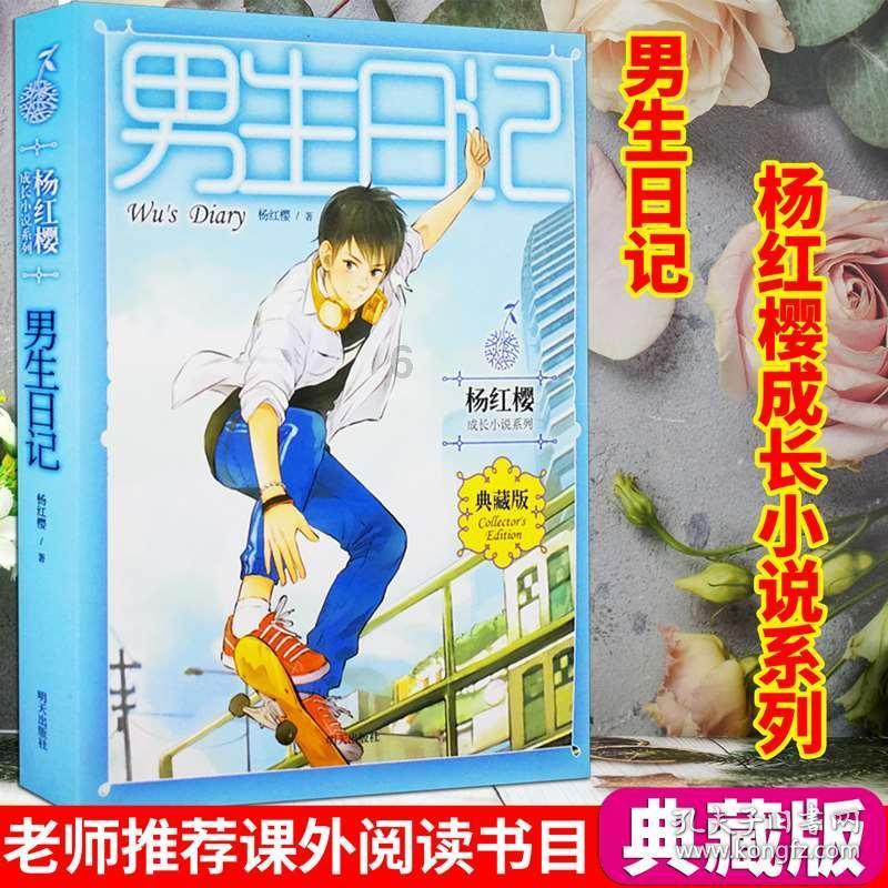 沈梦辰因拍打戏受伤,腰椎骨折骨头无法复位,需要躺1-2个月
