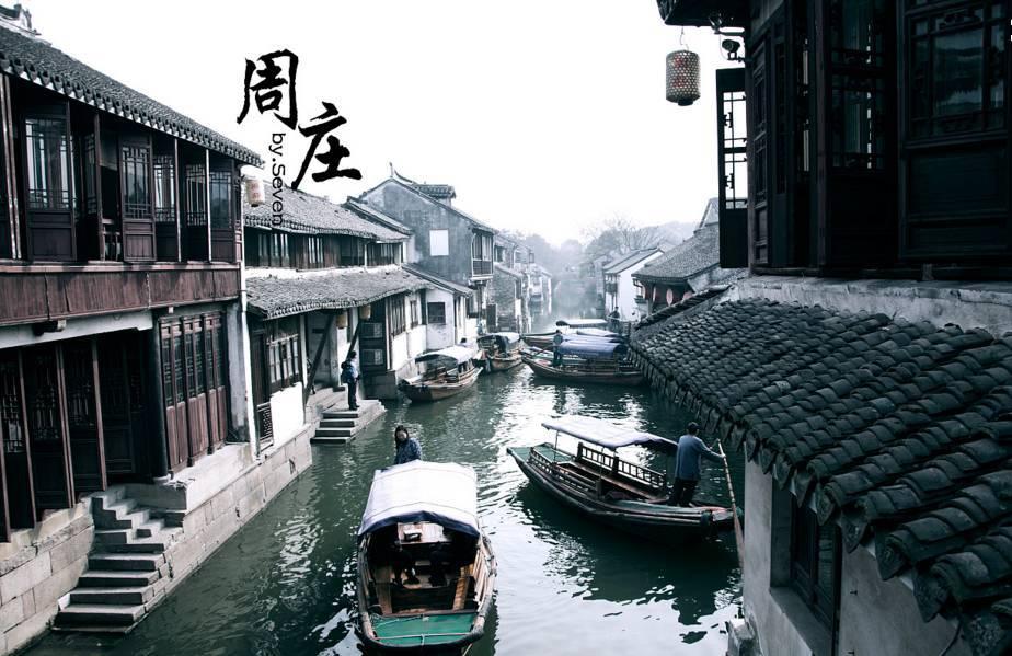 爱情真的会长久吗？游戏画面